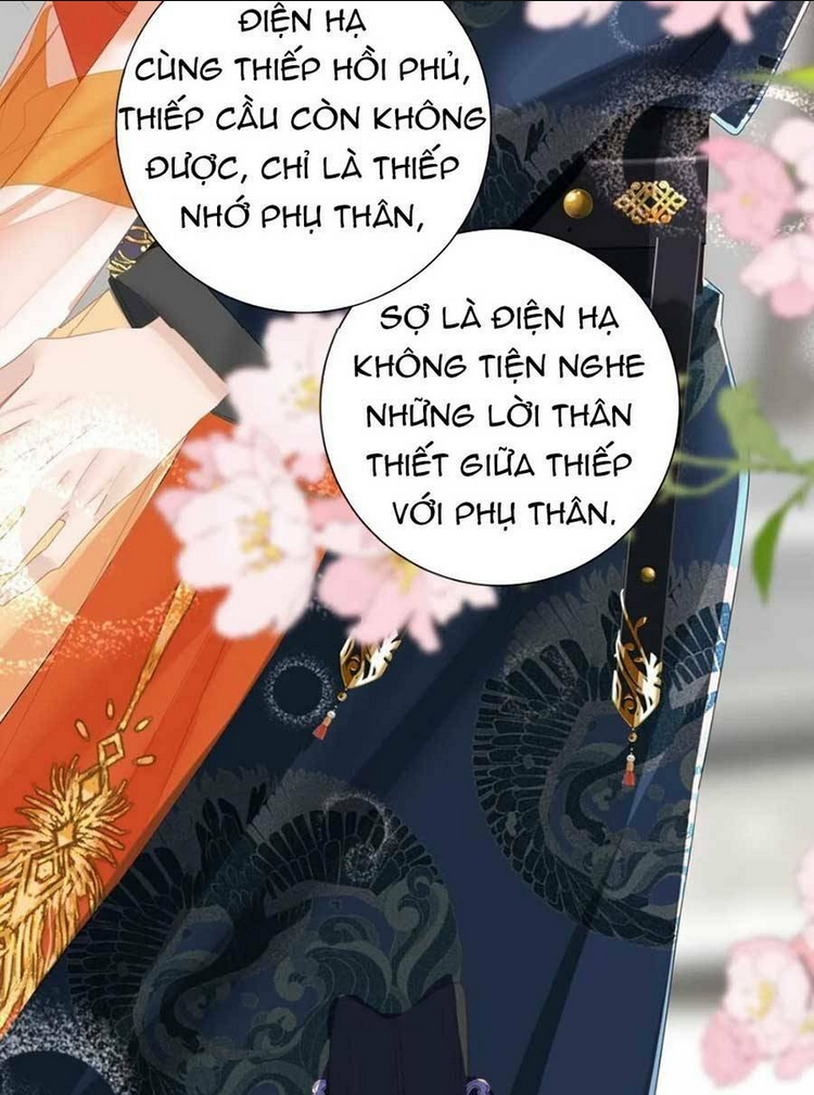 Vương Gia Hắn Luôn Nghĩ Tôi Yêu Hắn Đến Nghiện: Chapter 14