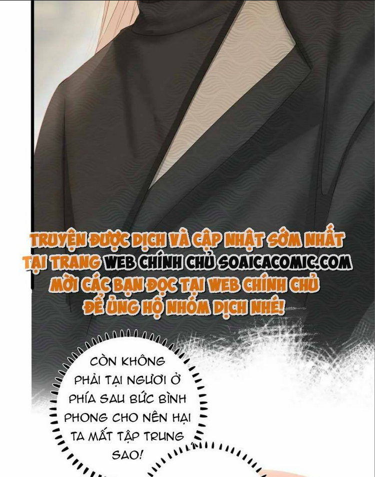 Vương Gia Hắn Luôn Nghĩ Tôi Yêu Hắn Đến Nghiện: Chapter 15