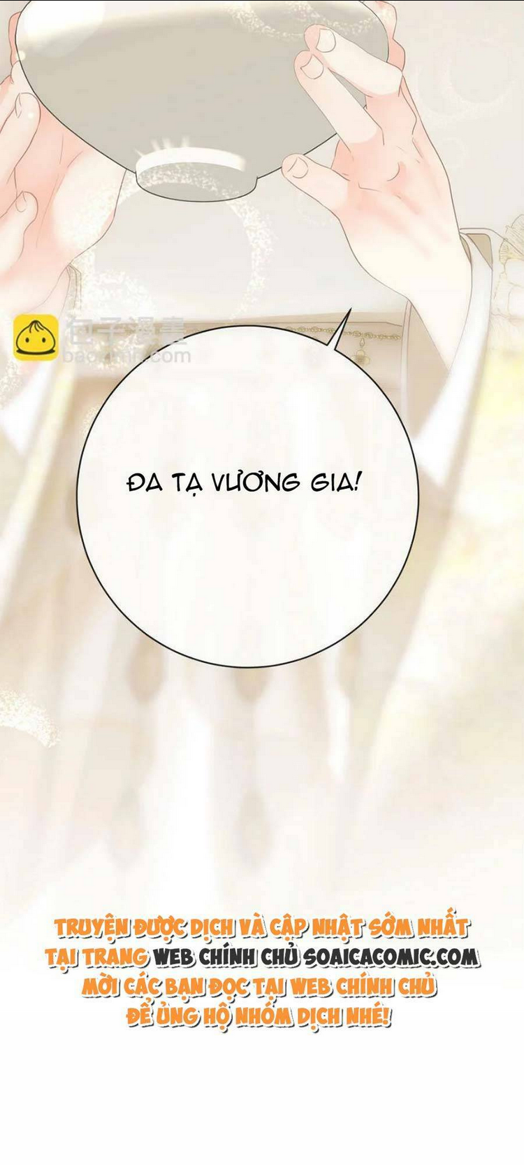 Vương Gia Hắn Luôn Nghĩ Tôi Yêu Hắn Đến Nghiện: Chapter 15