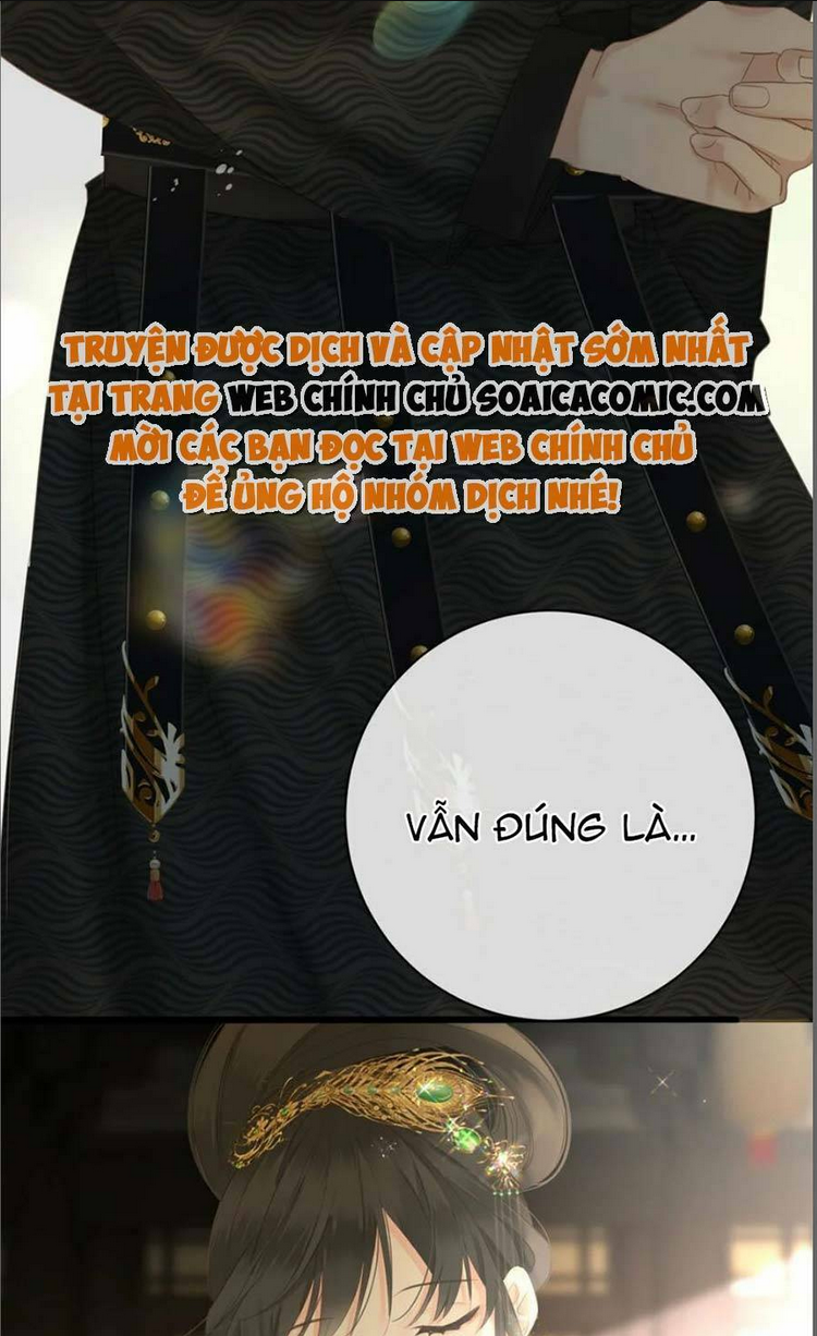 Vương Gia Hắn Luôn Nghĩ Tôi Yêu Hắn Đến Nghiện: Chapter 15