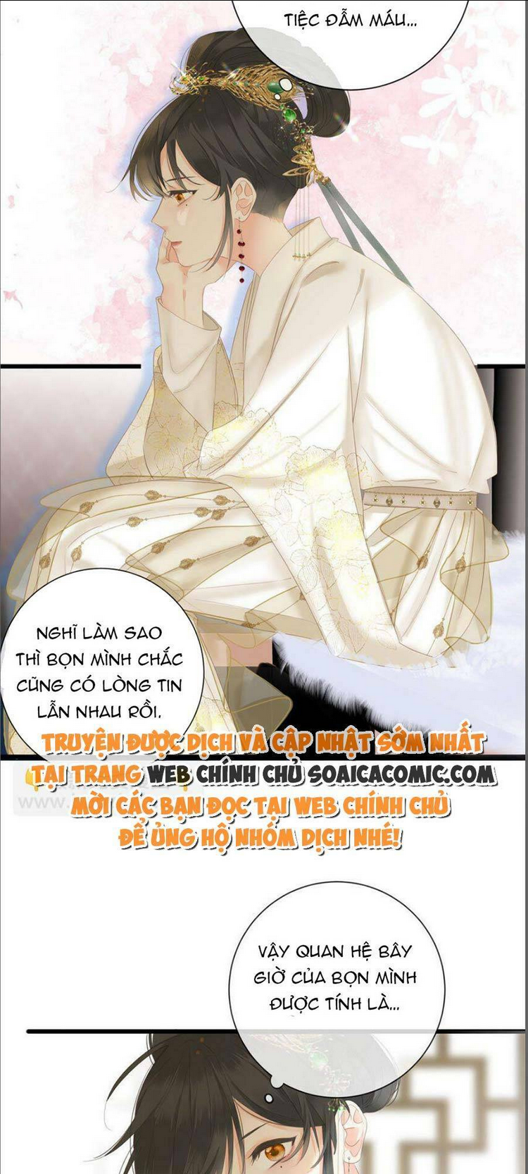 Vương Gia Hắn Luôn Nghĩ Tôi Yêu Hắn Đến Nghiện: Chapter 15
