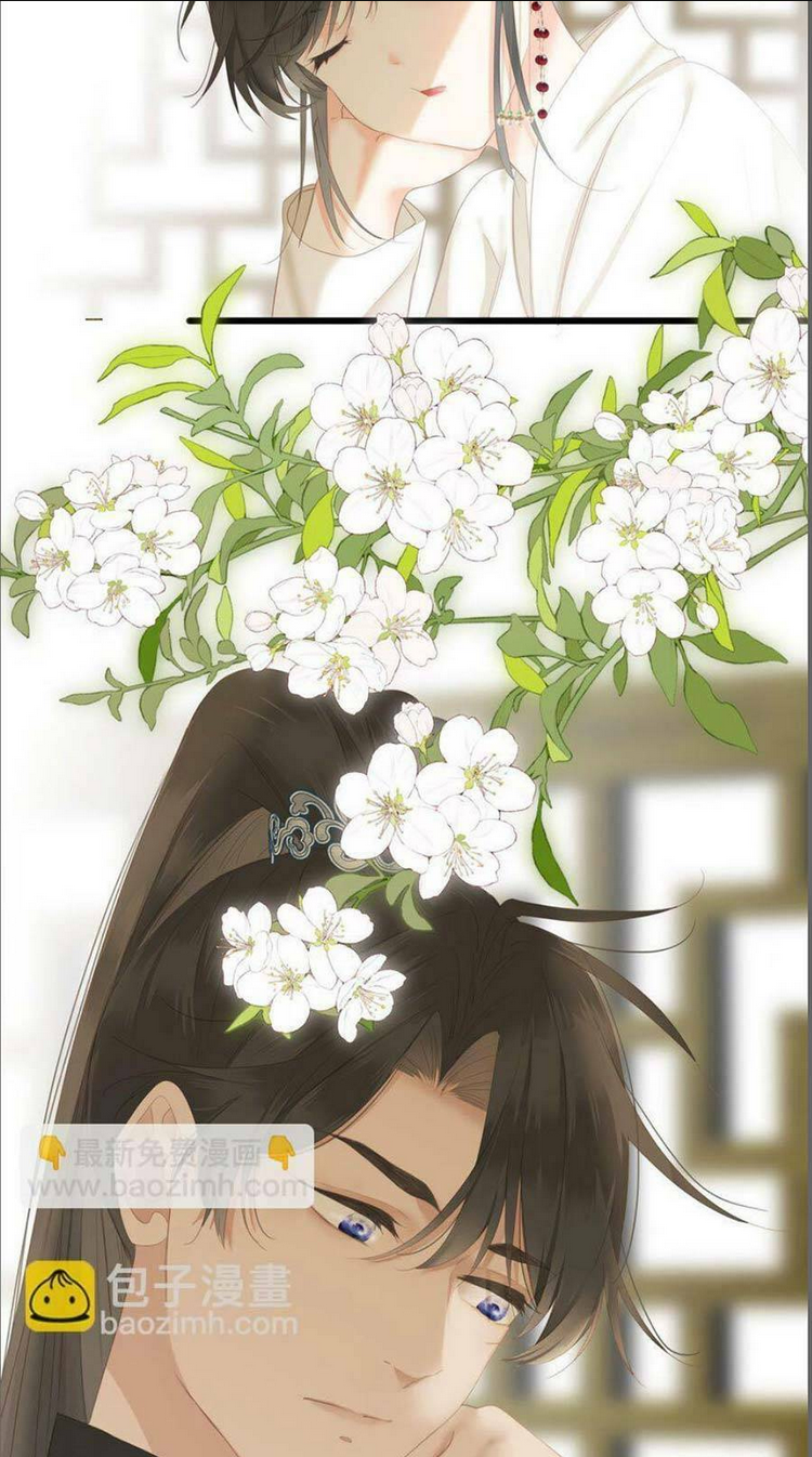 Vương Gia Hắn Luôn Nghĩ Tôi Yêu Hắn Đến Nghiện: Chapter 15