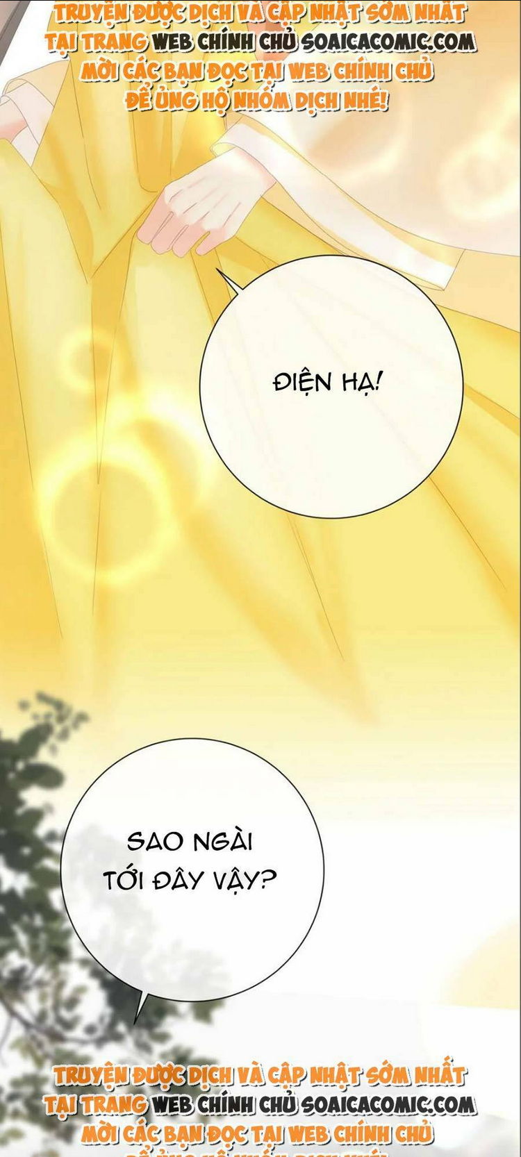 Vương Gia Hắn Luôn Nghĩ Tôi Yêu Hắn Đến Nghiện: Chapter 15