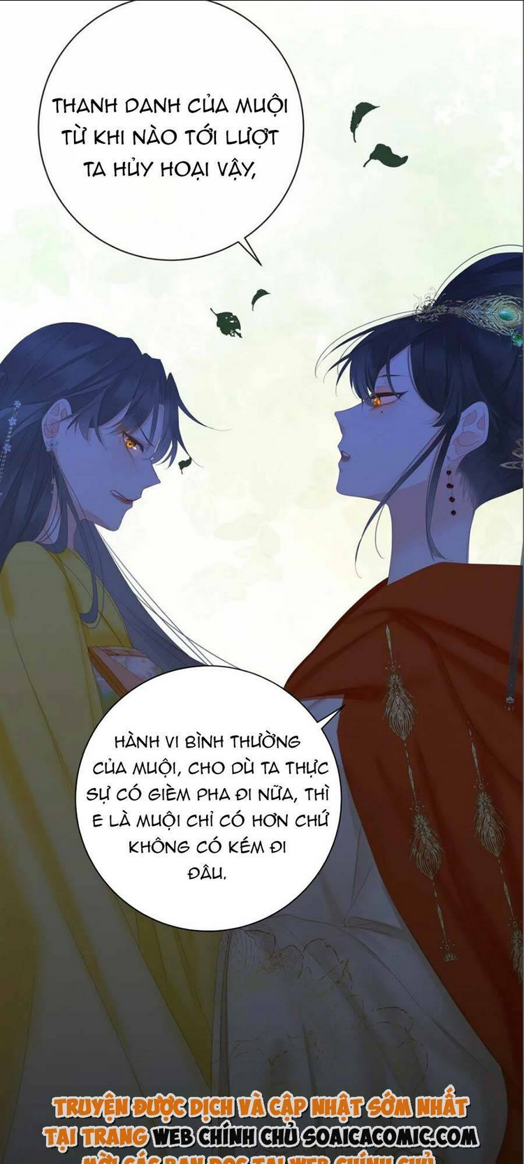 Vương Gia Hắn Luôn Nghĩ Tôi Yêu Hắn Đến Nghiện: Chapter 15