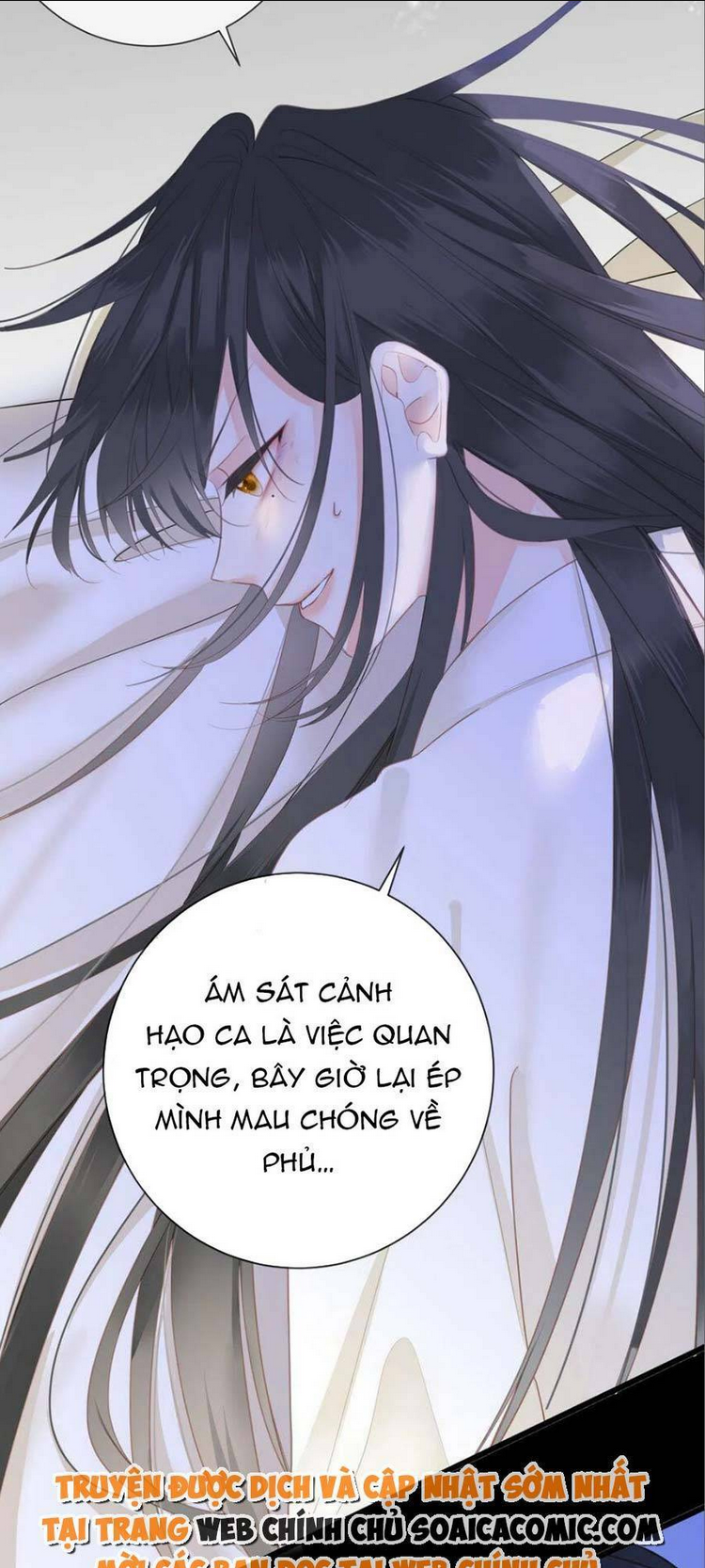 Vương Gia Hắn Luôn Nghĩ Tôi Yêu Hắn Đến Nghiện: Chapter 15