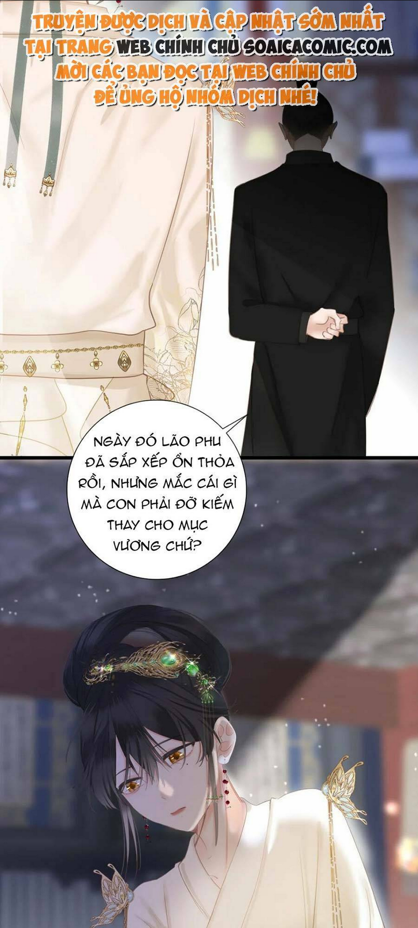 Vương Gia Hắn Luôn Nghĩ Tôi Yêu Hắn Đến Nghiện: Chapter 16
