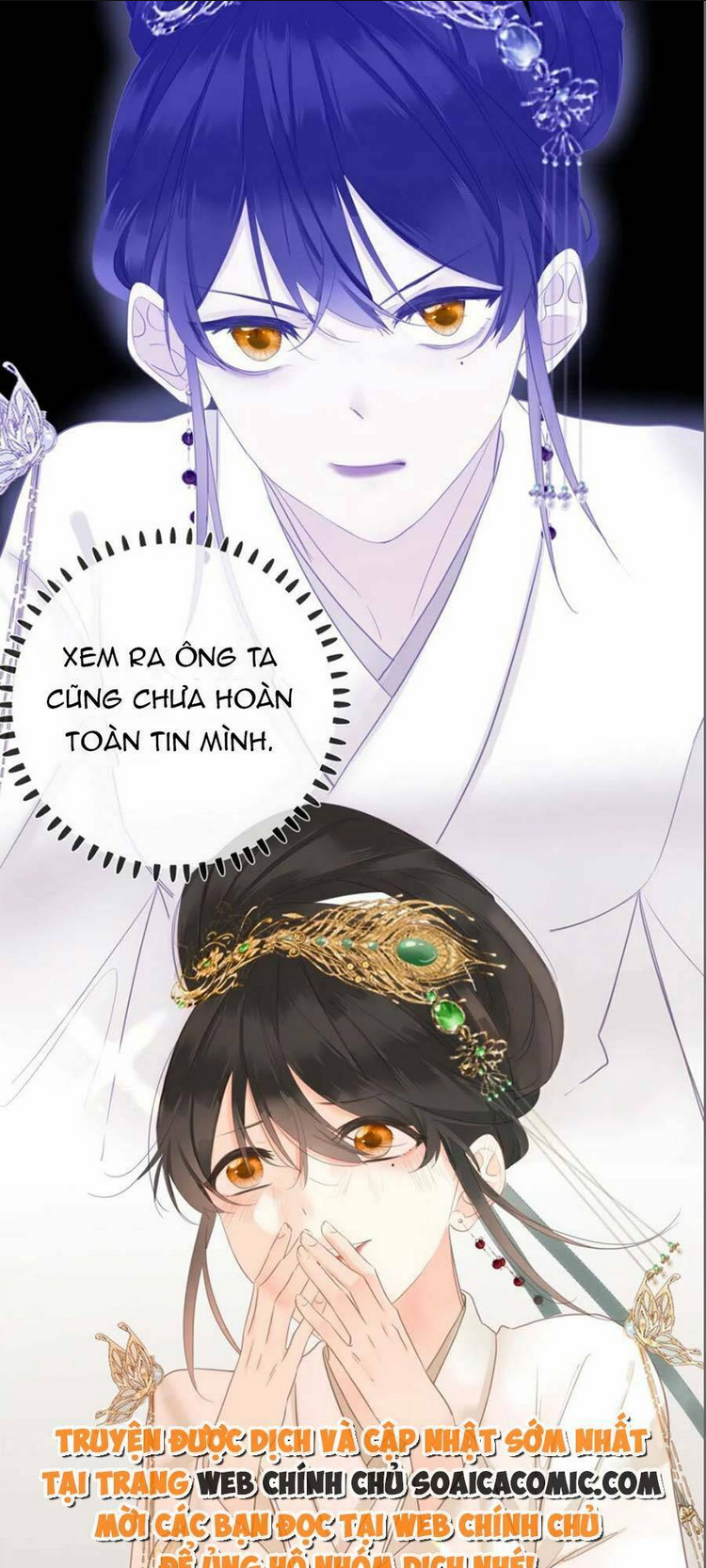 Vương Gia Hắn Luôn Nghĩ Tôi Yêu Hắn Đến Nghiện: Chapter 16