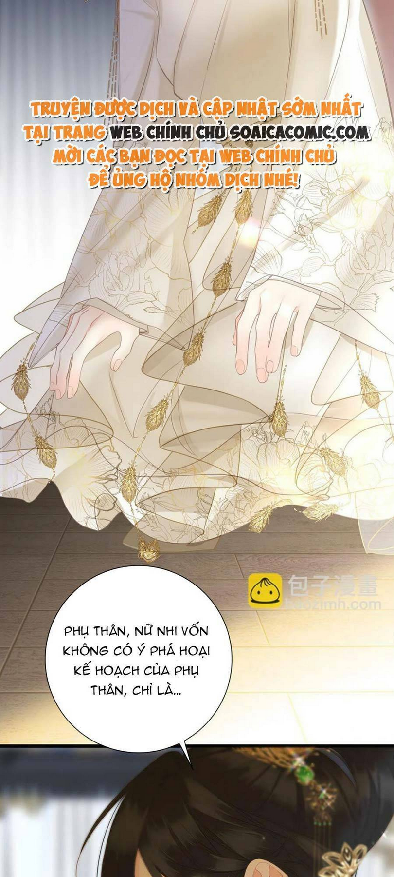 Vương Gia Hắn Luôn Nghĩ Tôi Yêu Hắn Đến Nghiện: Chapter 16