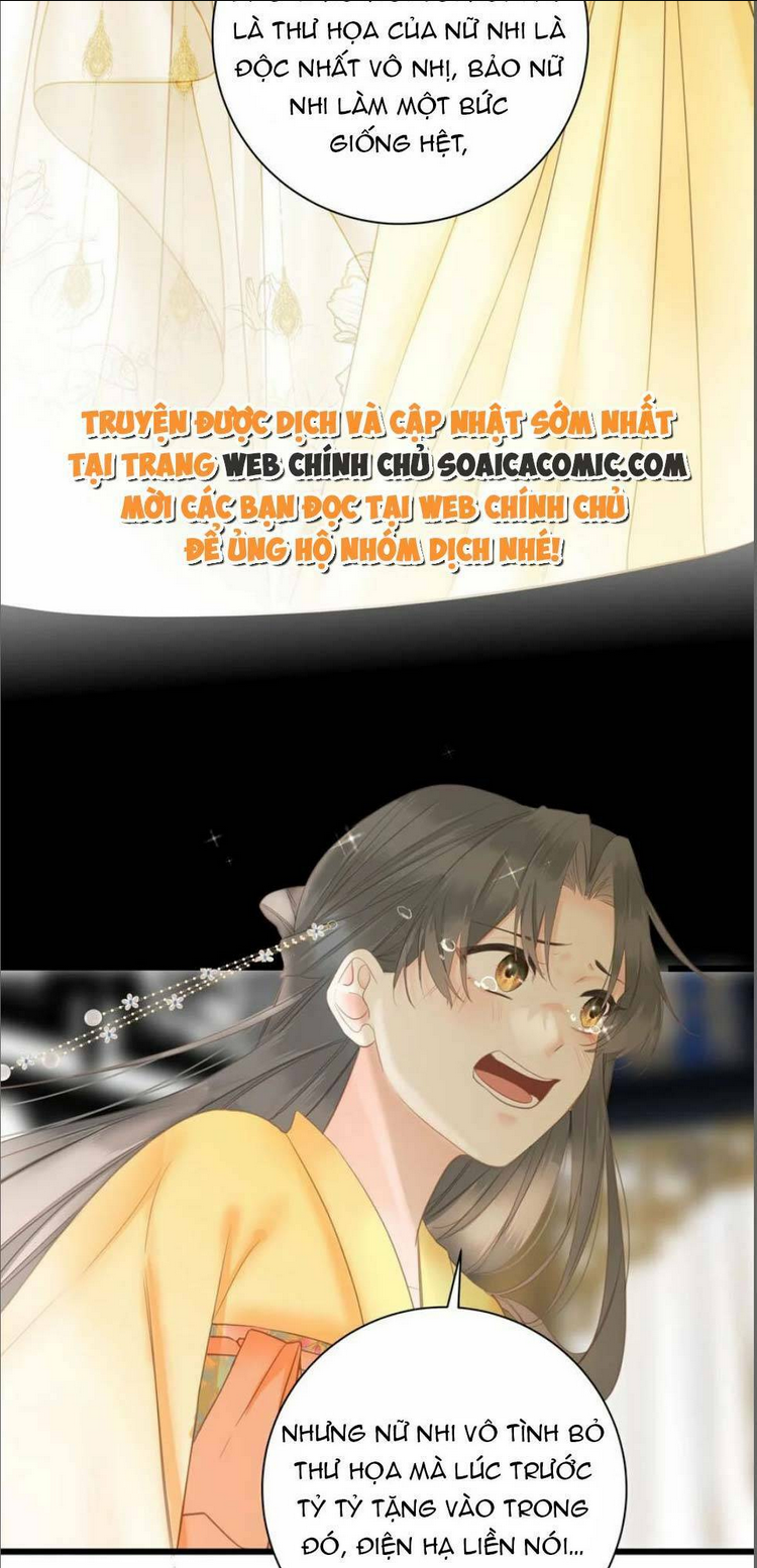 Vương Gia Hắn Luôn Nghĩ Tôi Yêu Hắn Đến Nghiện: Chapter 16