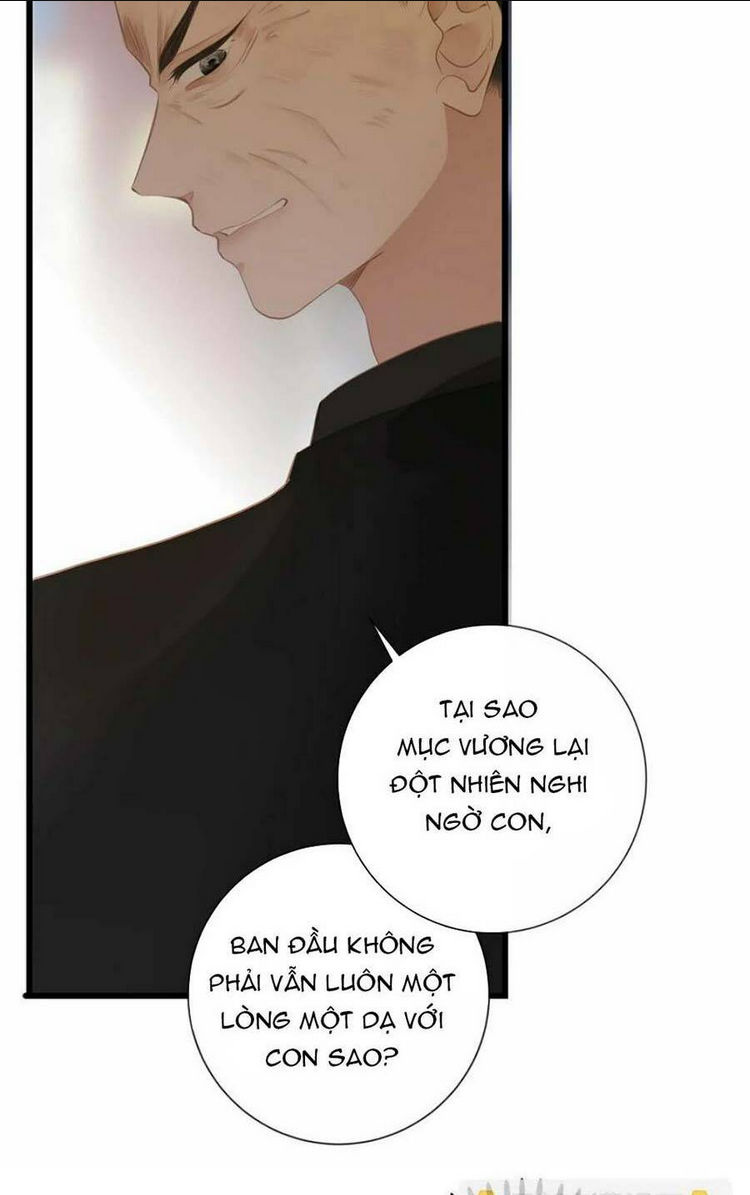 Vương Gia Hắn Luôn Nghĩ Tôi Yêu Hắn Đến Nghiện: Chapter 16