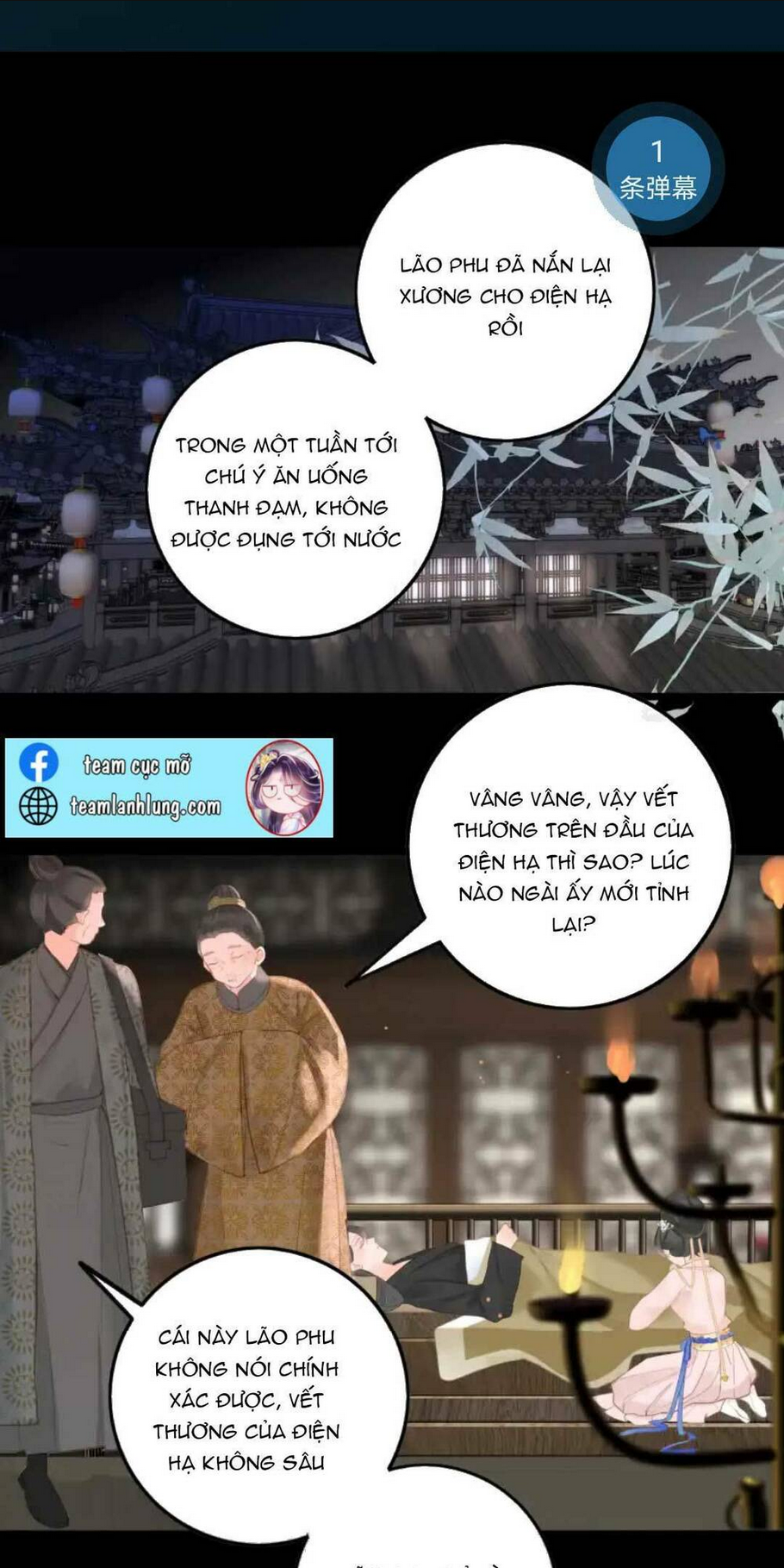 Vương Gia Hắn Luôn Nghĩ Tôi Yêu Hắn Đến Nghiện: Chapter 2