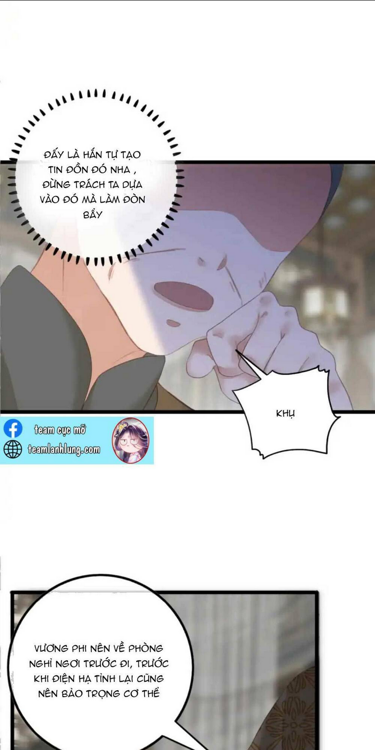Vương Gia Hắn Luôn Nghĩ Tôi Yêu Hắn Đến Nghiện: Chapter 2