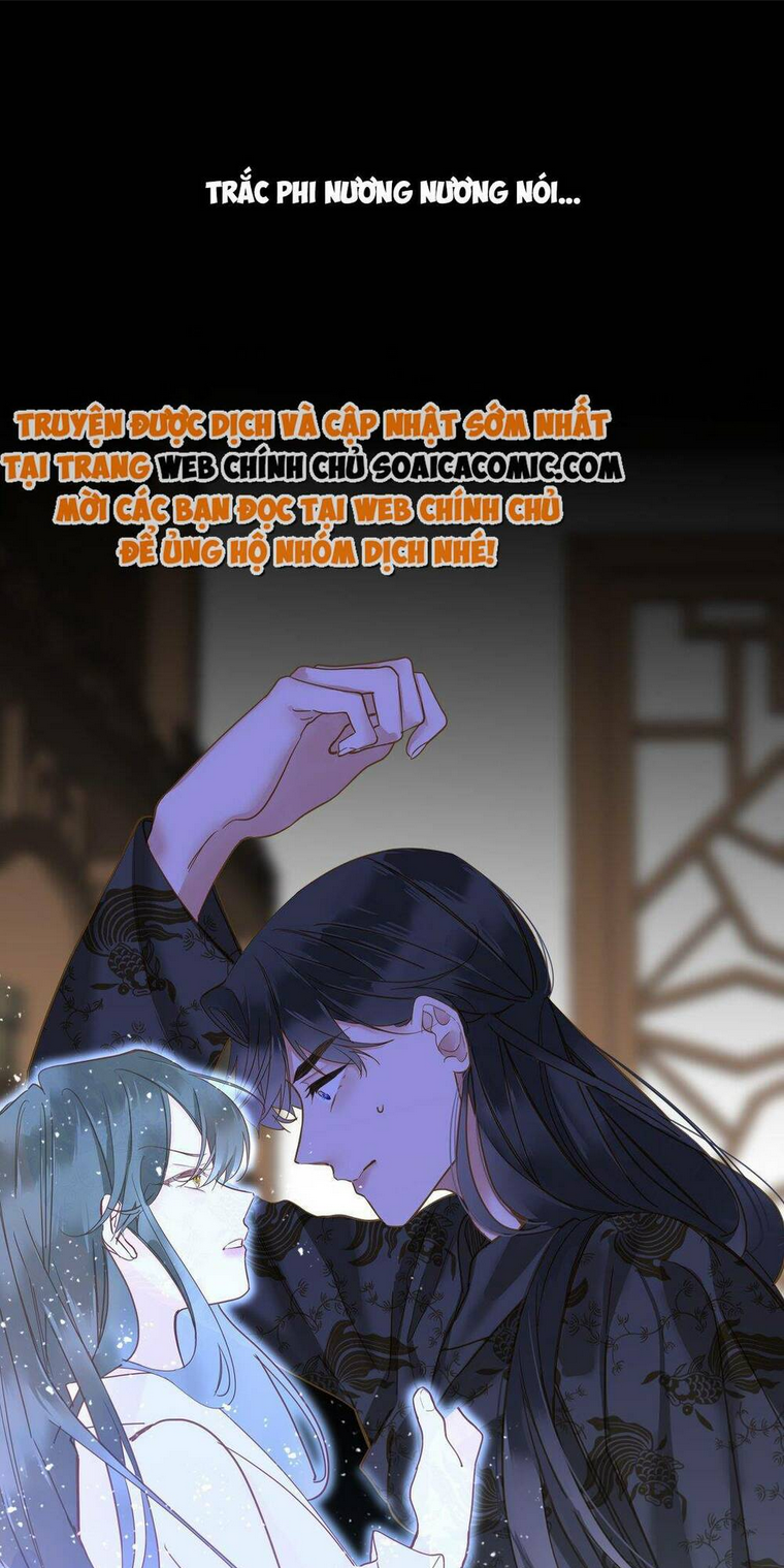 Vương Gia Hắn Luôn Nghĩ Tôi Yêu Hắn Đến Nghiện: Chapter 34