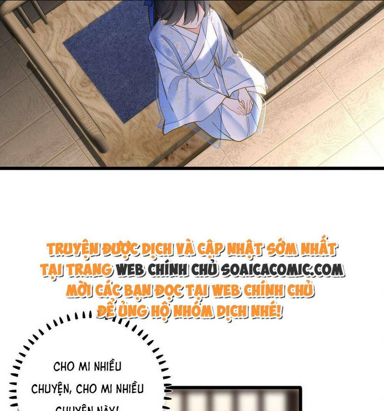 Vương Gia Hắn Luôn Nghĩ Tôi Yêu Hắn Đến Nghiện: Chapter 34