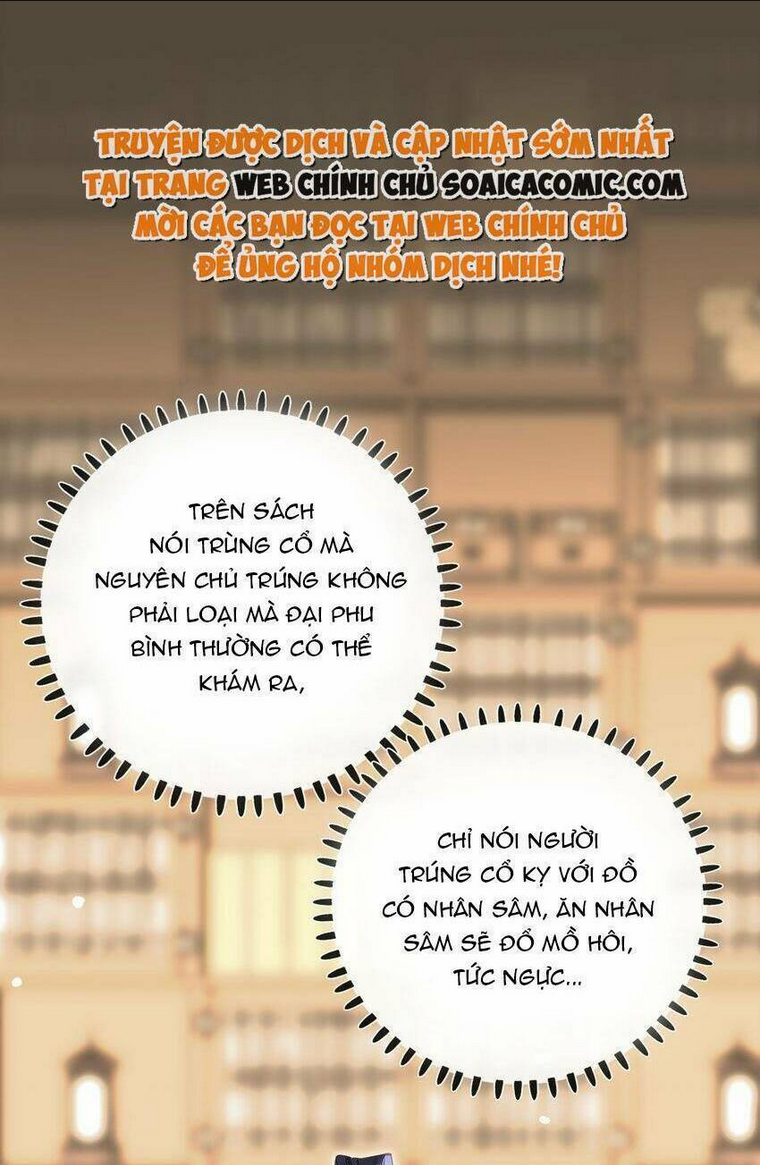 Vương Gia Hắn Luôn Nghĩ Tôi Yêu Hắn Đến Nghiện: Chapter 36
