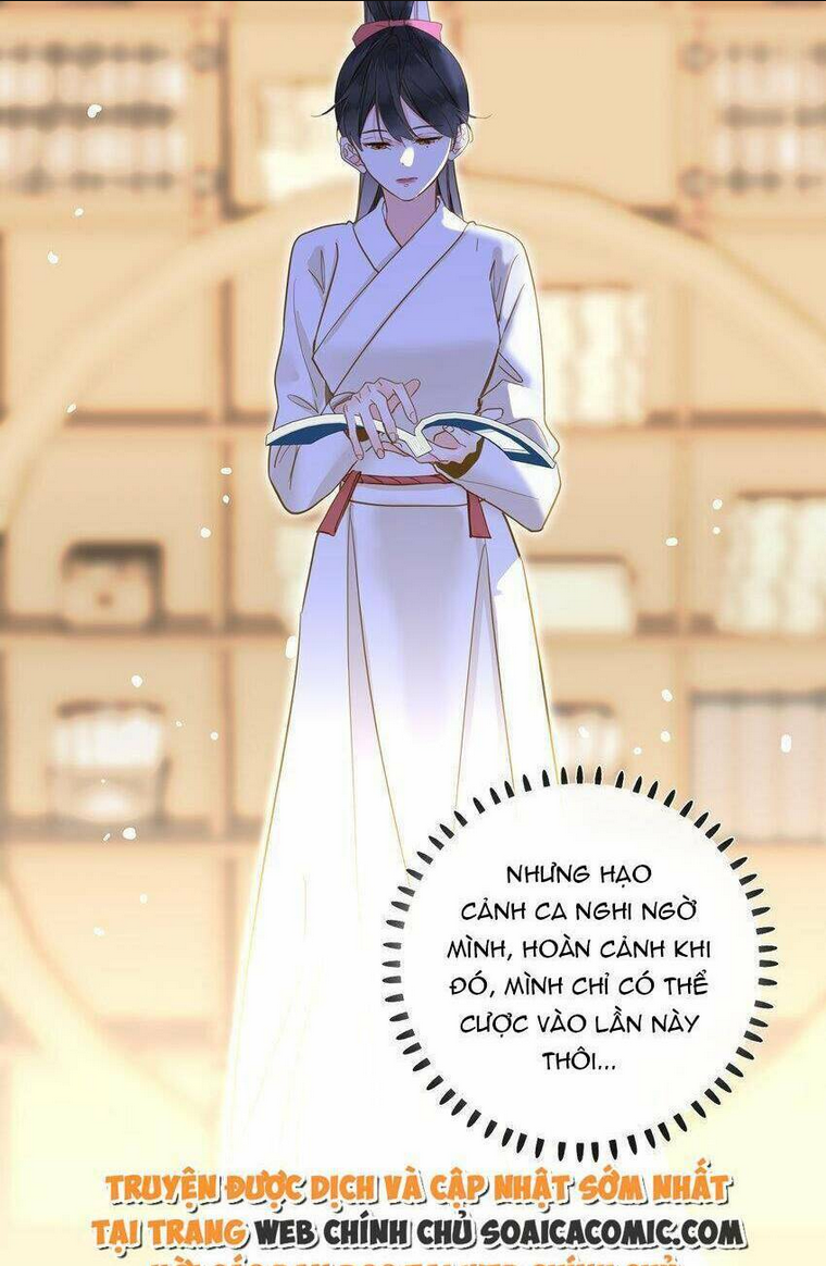 Vương Gia Hắn Luôn Nghĩ Tôi Yêu Hắn Đến Nghiện: Chapter 36