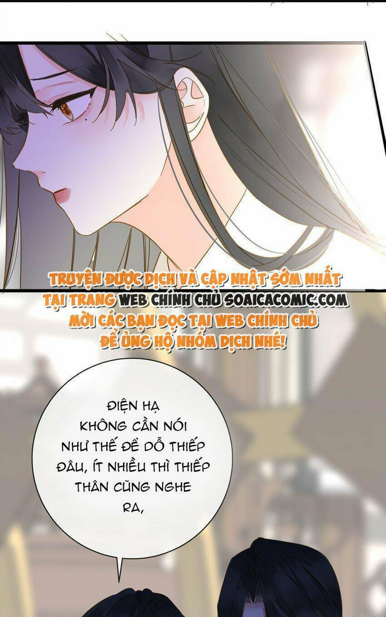 Vương Gia Hắn Luôn Nghĩ Tôi Yêu Hắn Đến Nghiện: Chapter 36