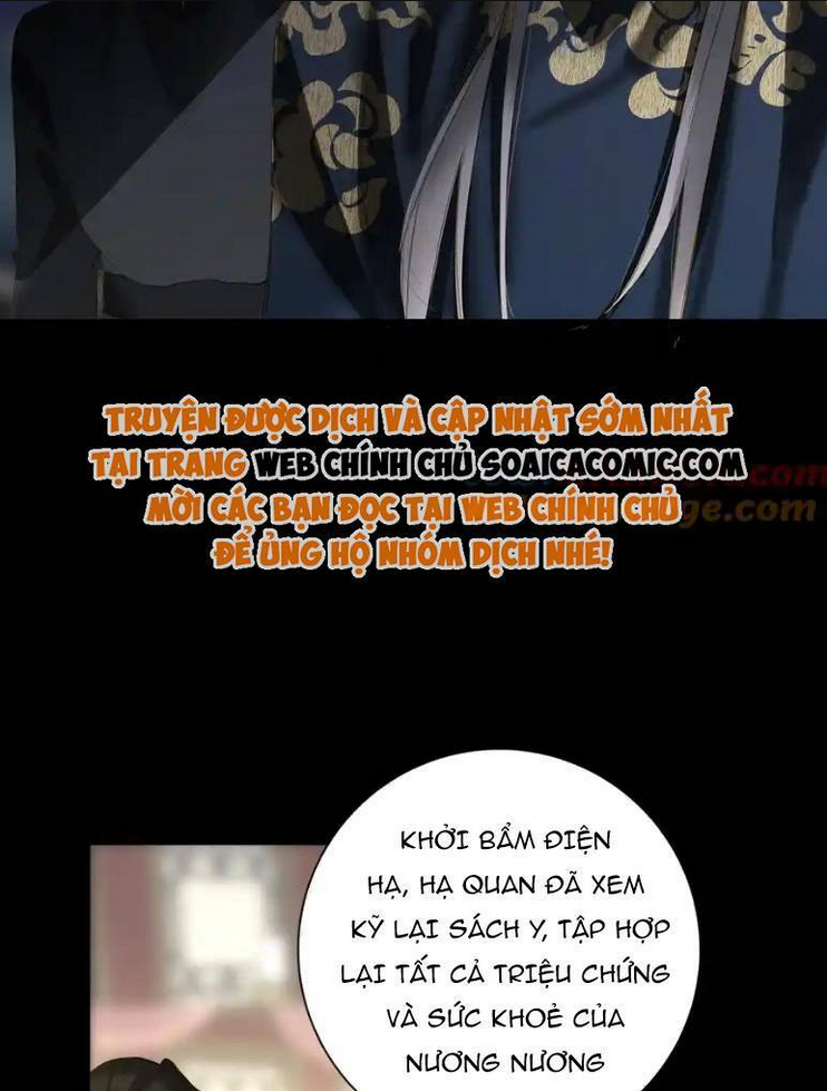Vương Gia Hắn Luôn Nghĩ Tôi Yêu Hắn Đến Nghiện: Chapter 57