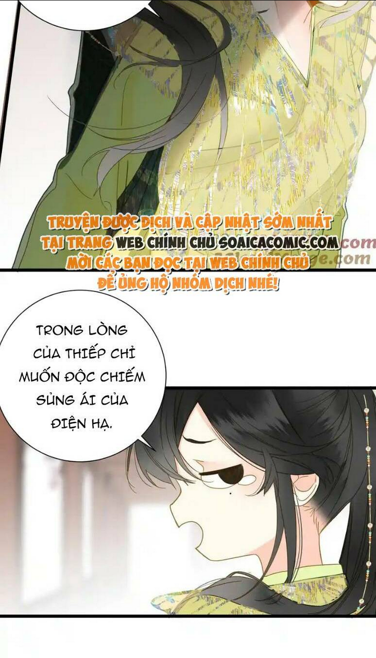 Vương Gia Hắn Luôn Nghĩ Tôi Yêu Hắn Đến Nghiện: Chapter 57