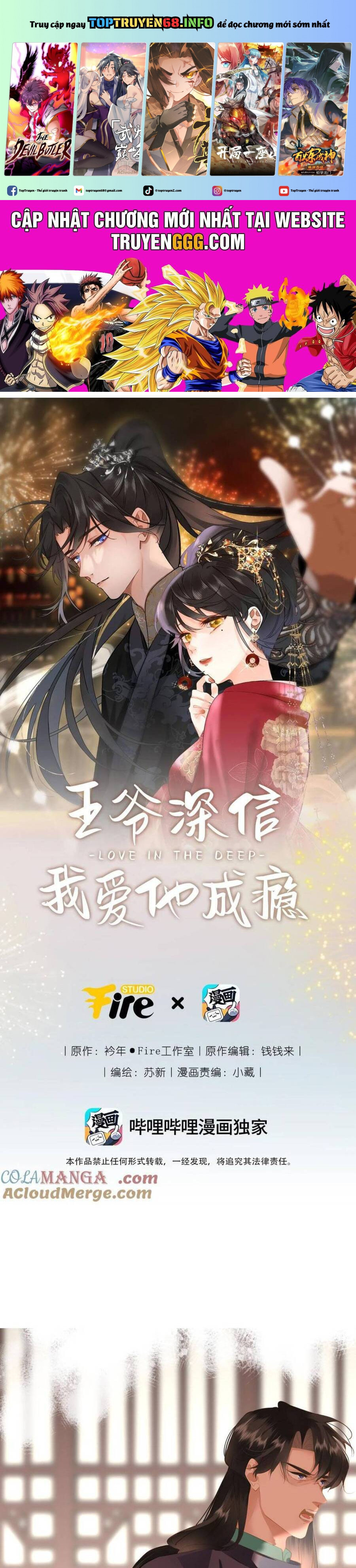 Vương Gia Hắn Luôn Nghĩ Tôi Yêu Hắn Đến Nghiện: Chapter 96