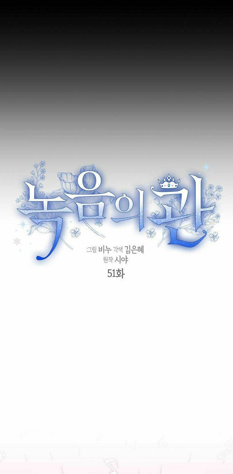 Vương Miện Viridescent: Chapter 51