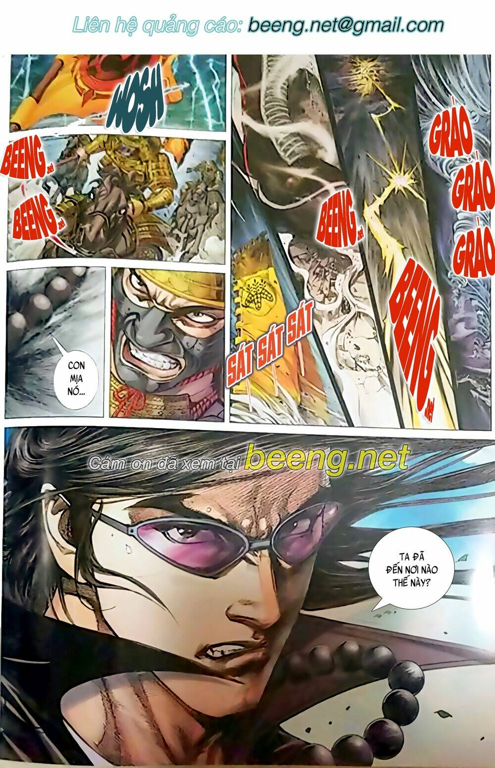 Vương Phong Lôi Truyền Kỳ: Chapter 2