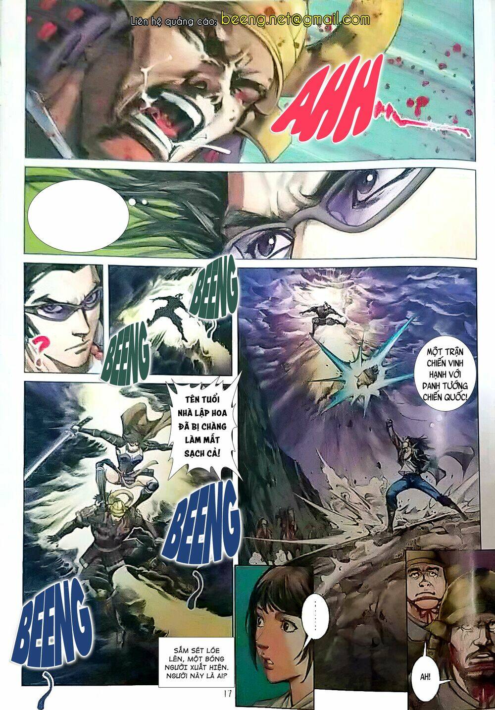 Vương Phong Lôi Truyền Kỳ: Chapter 3