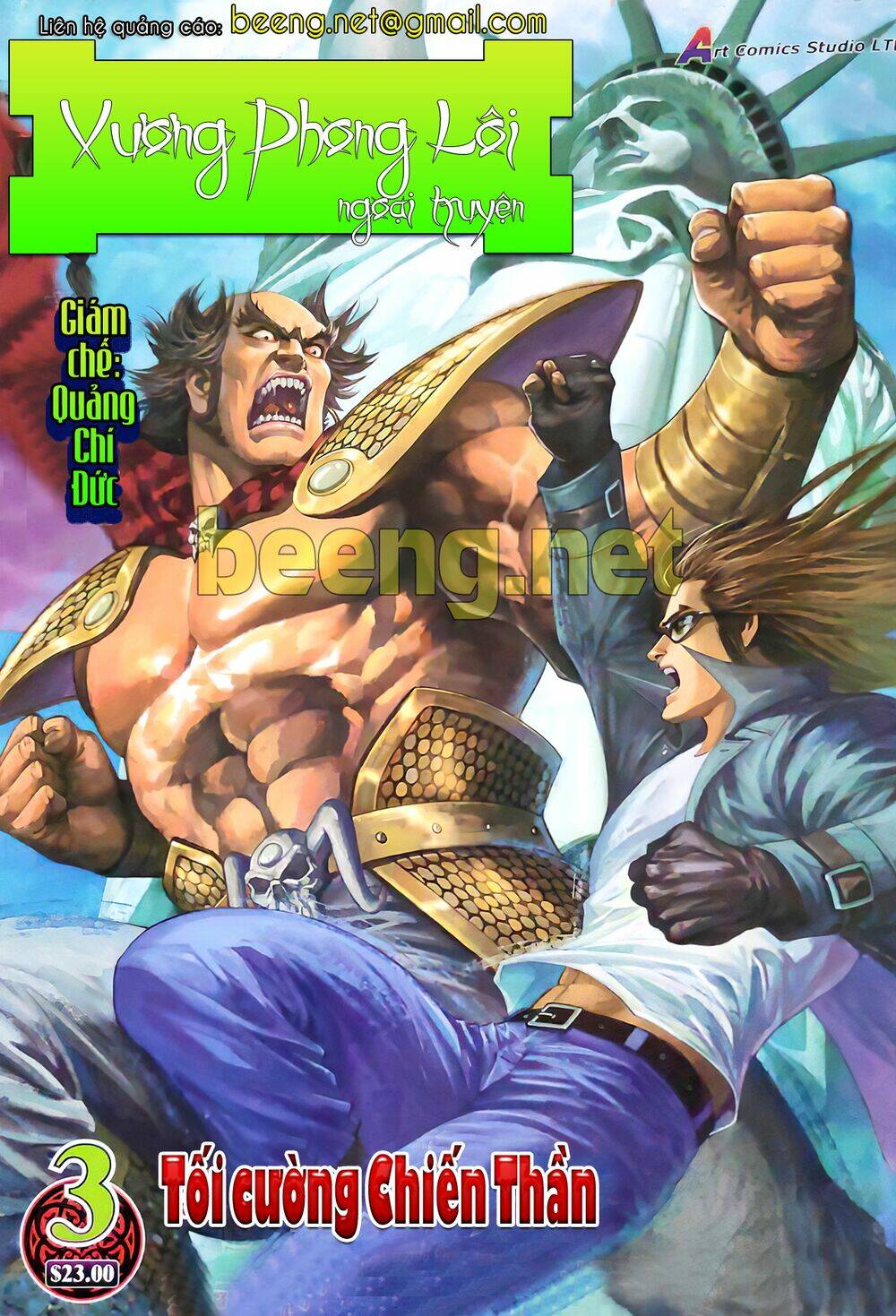 Vương Phong Lôi Truyền Kỳ: Chapter 4
