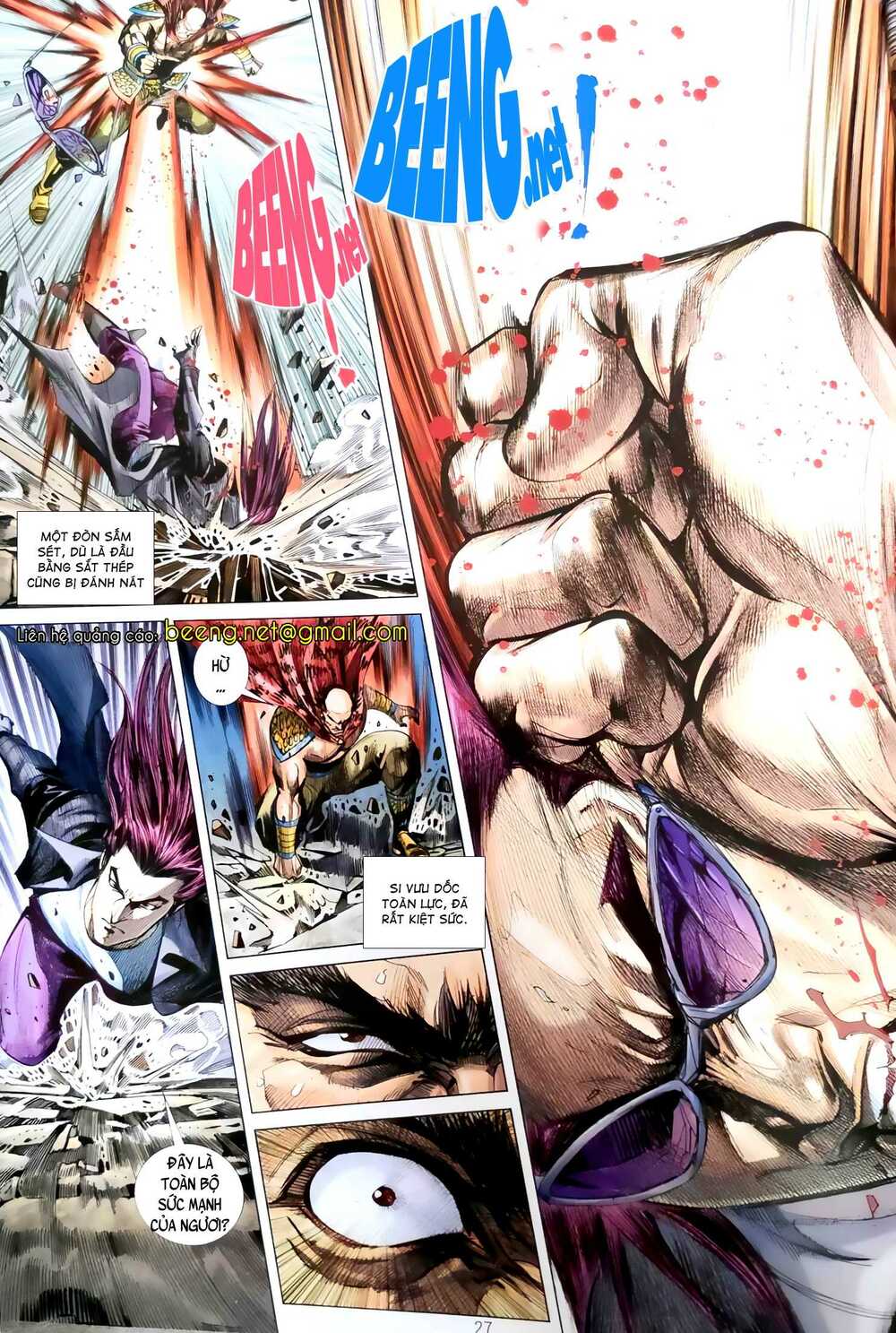 Vương Phong Lôi Truyền Kỳ: Chapter 5