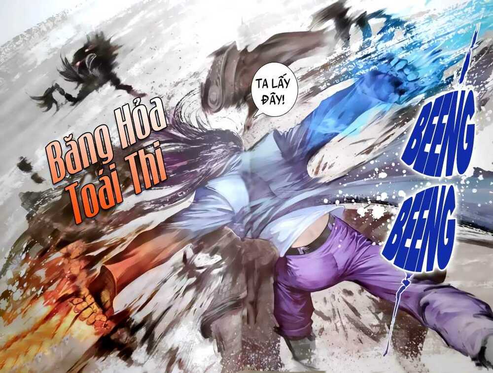 Vương Phong Lôi Truyền Kỳ: Chapter 5