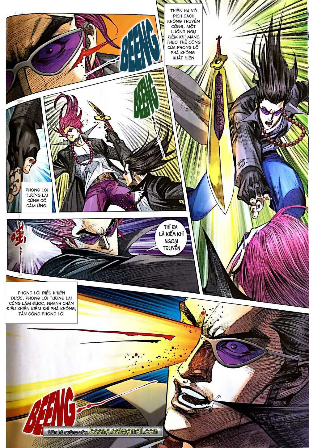 Vương Phong Lôi Truyền Kỳ: Chapter 6