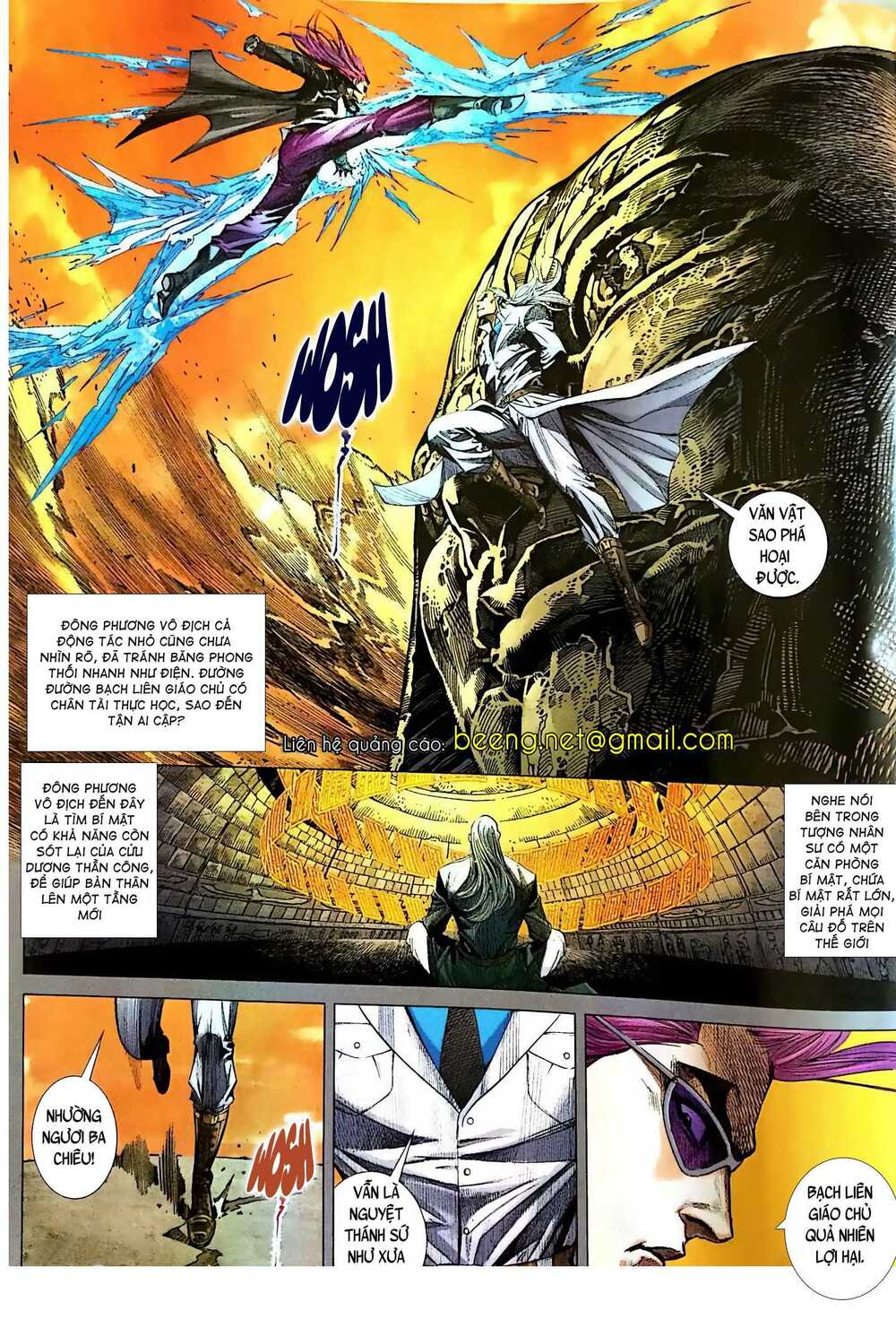 Vương Phong Lôi Truyền Kỳ: Chapter 6