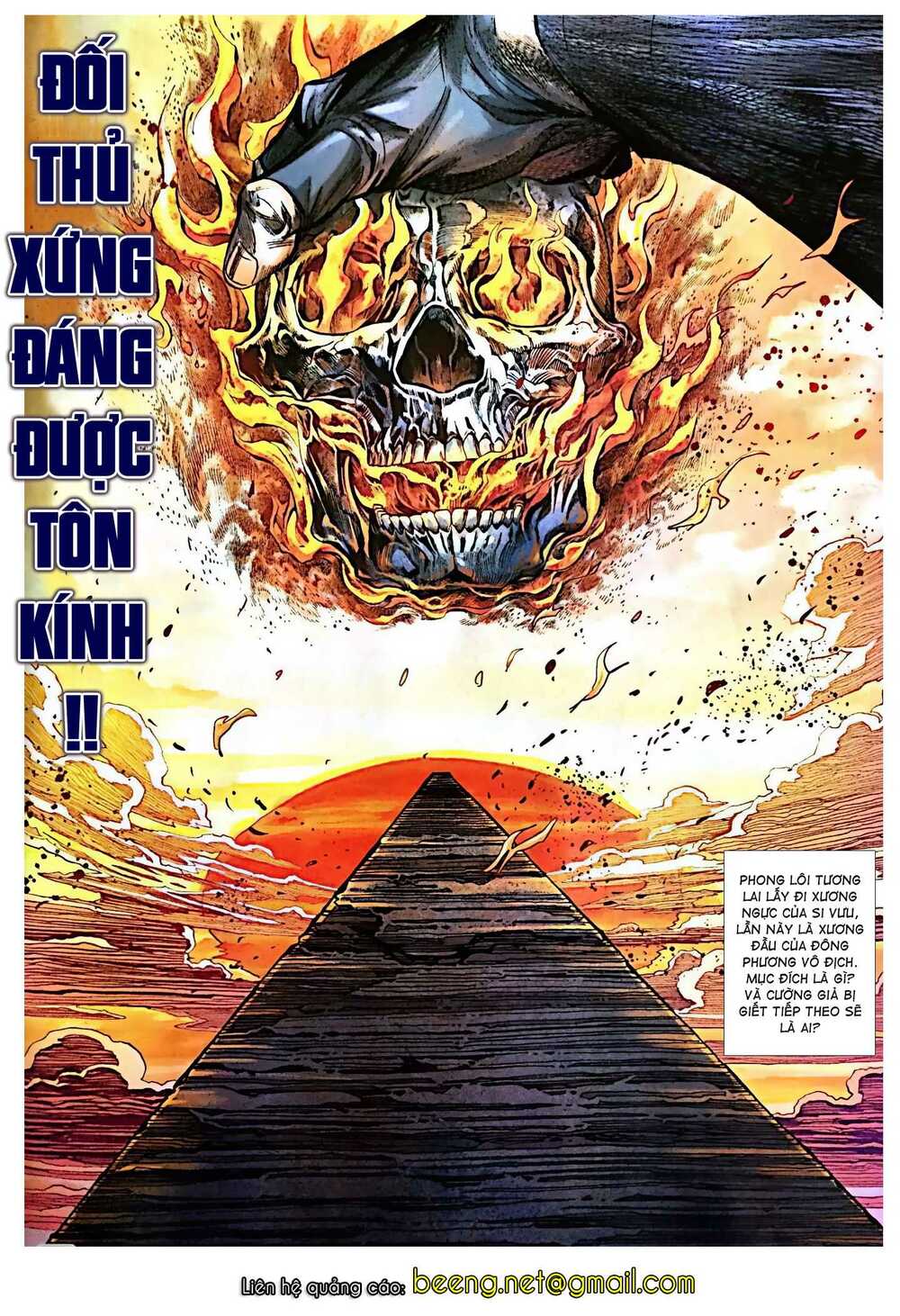 Vương Phong Lôi Truyền Kỳ: Chapter 7