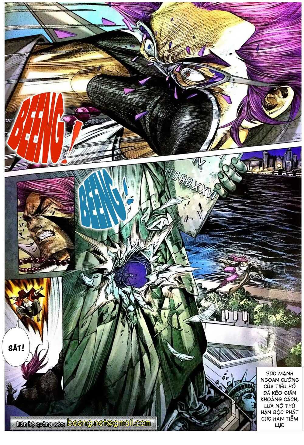 Vương Phong Lôi Truyền Kỳ: Chapter 8