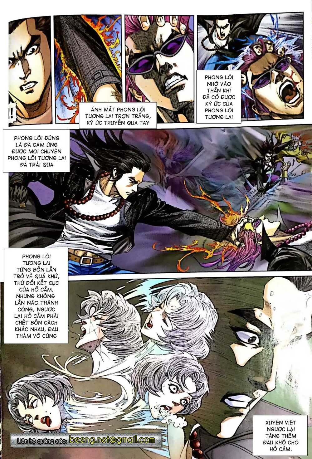 Vương Phong Lôi Truyền Kỳ: Chapter 8
