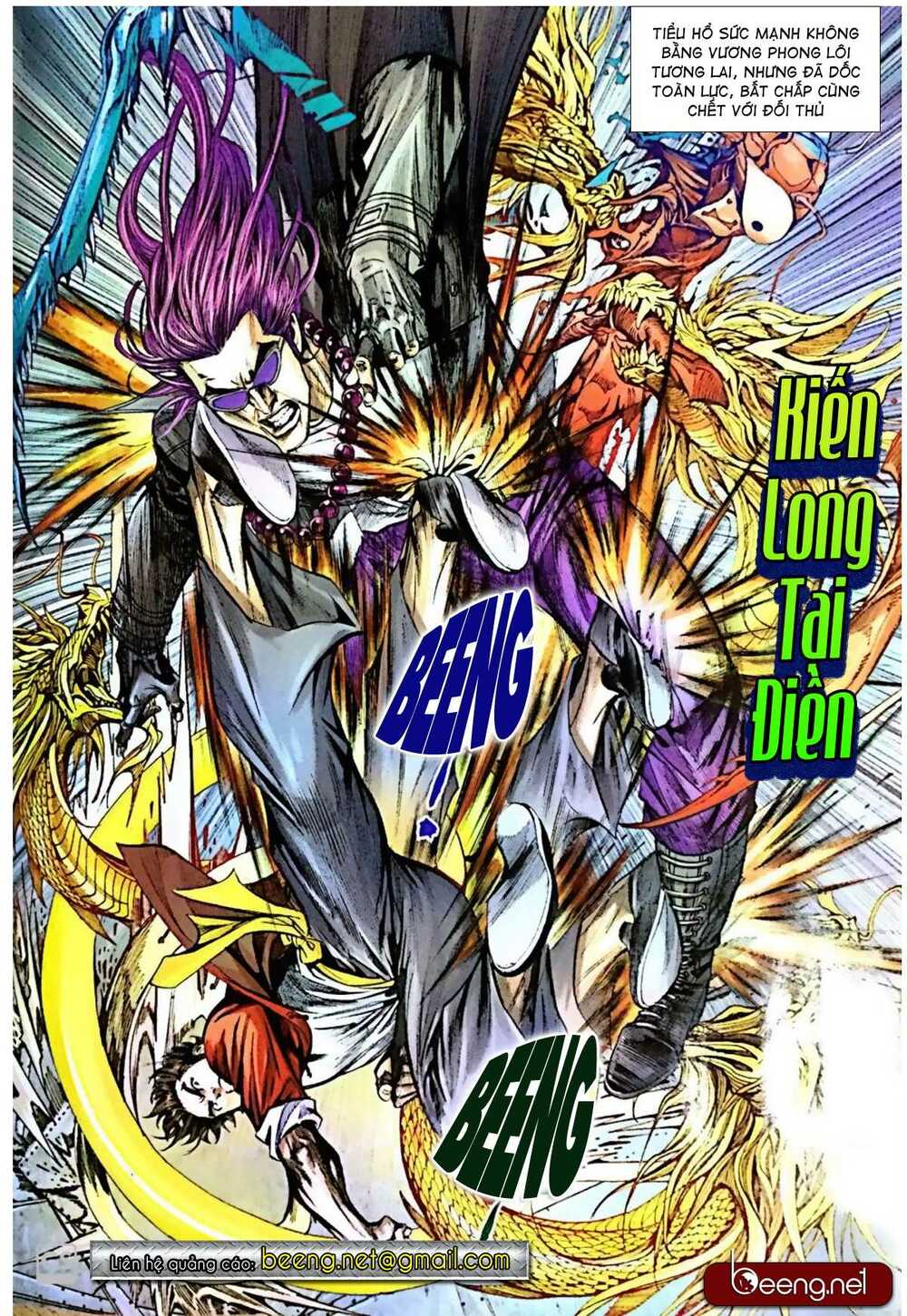 Vương Phong Lôi Truyền Kỳ: Chapter 8