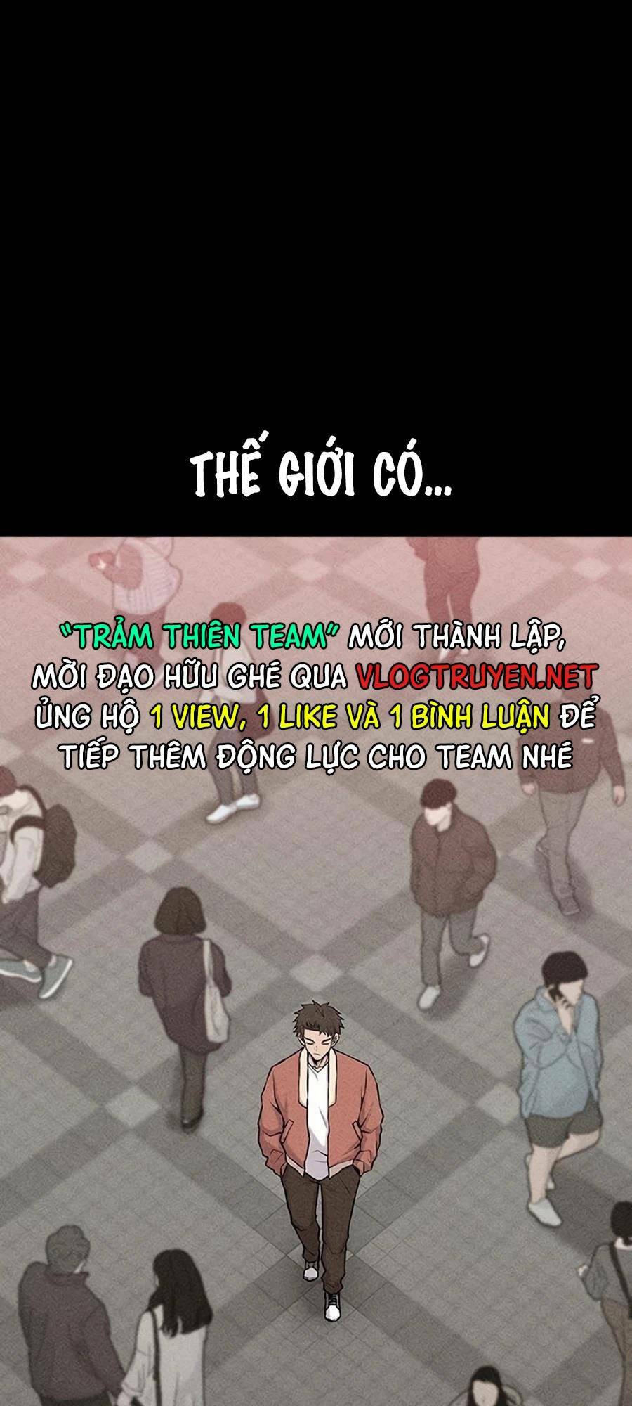 Vương Thần Tân Sinh: Chapter 0