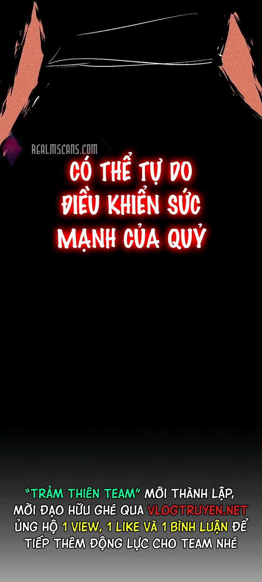 Vương Thần Tân Sinh: Chapter 0