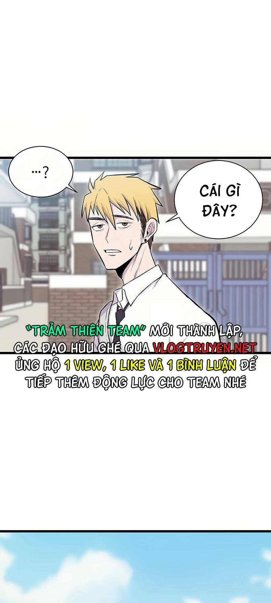 Vương Thần Tân Sinh: Chapter 1