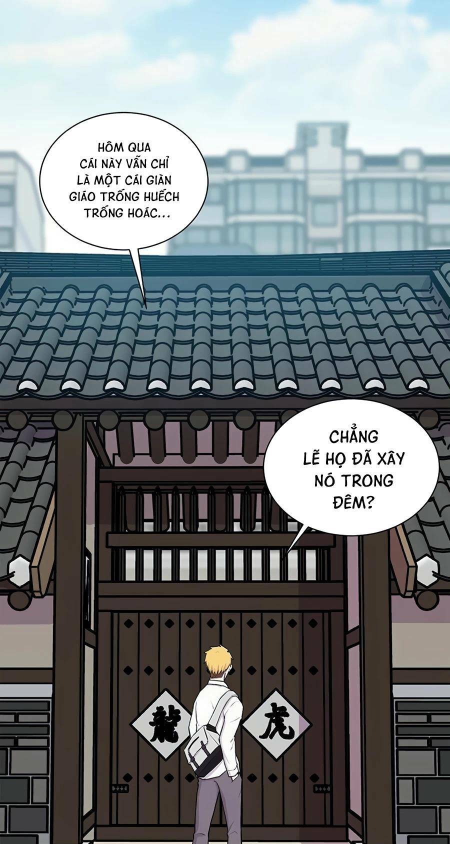 Vương Thần Tân Sinh: Chapter 1