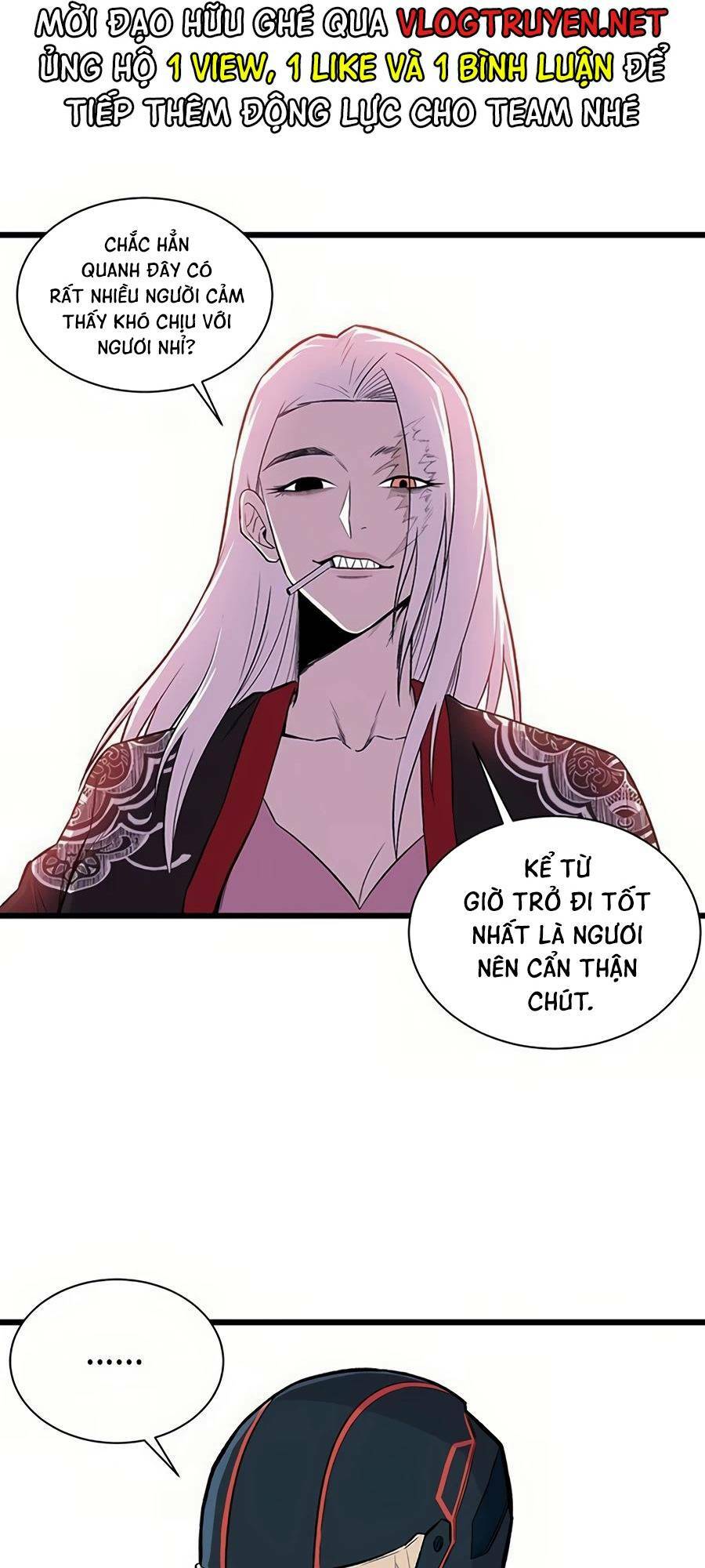 Vương Thần Tân Sinh: Chapter 1