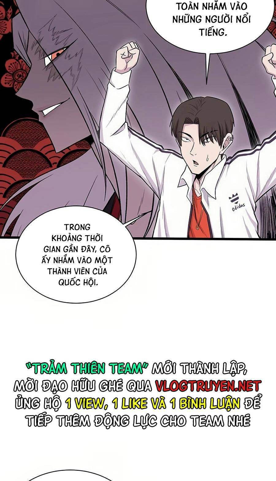 Vương Thần Tân Sinh: Chapter 1