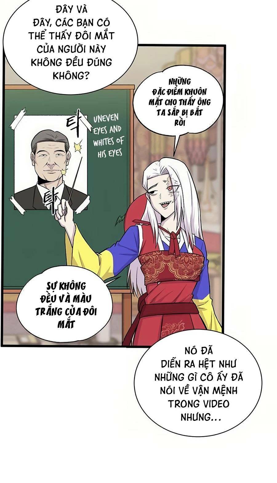 Vương Thần Tân Sinh: Chapter 1