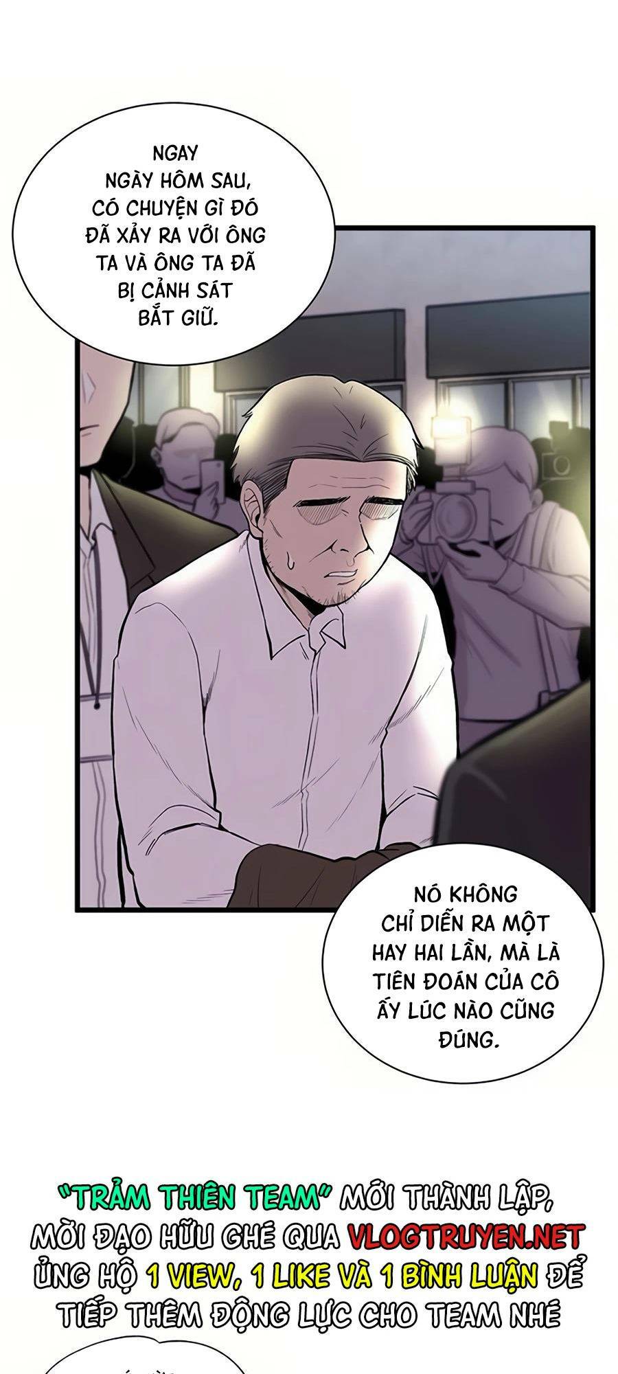 Vương Thần Tân Sinh: Chapter 1