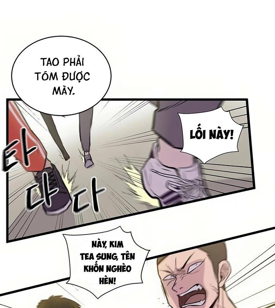 Vương Thần Tân Sinh: Chapter 1
