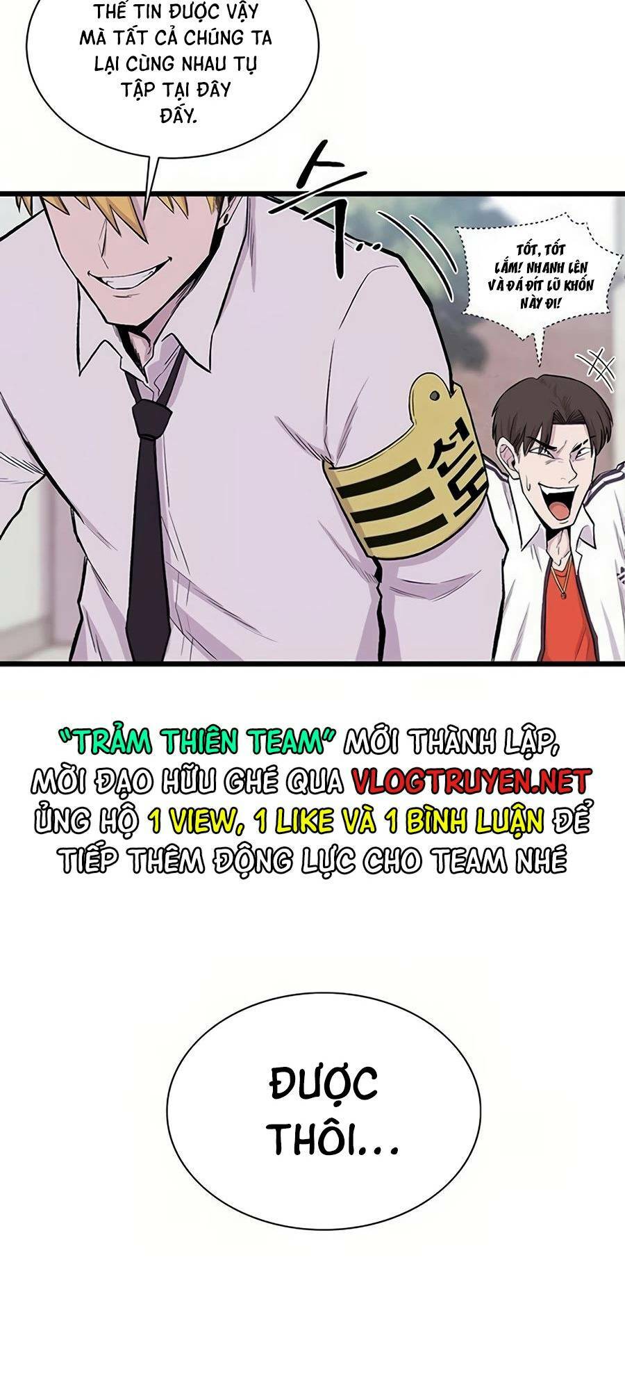 Vương Thần Tân Sinh: Chapter 1