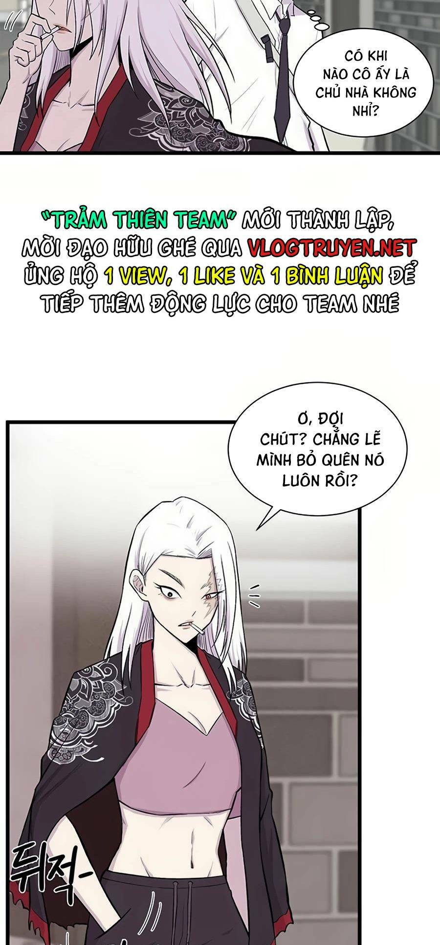 Vương Thần Tân Sinh: Chapter 1