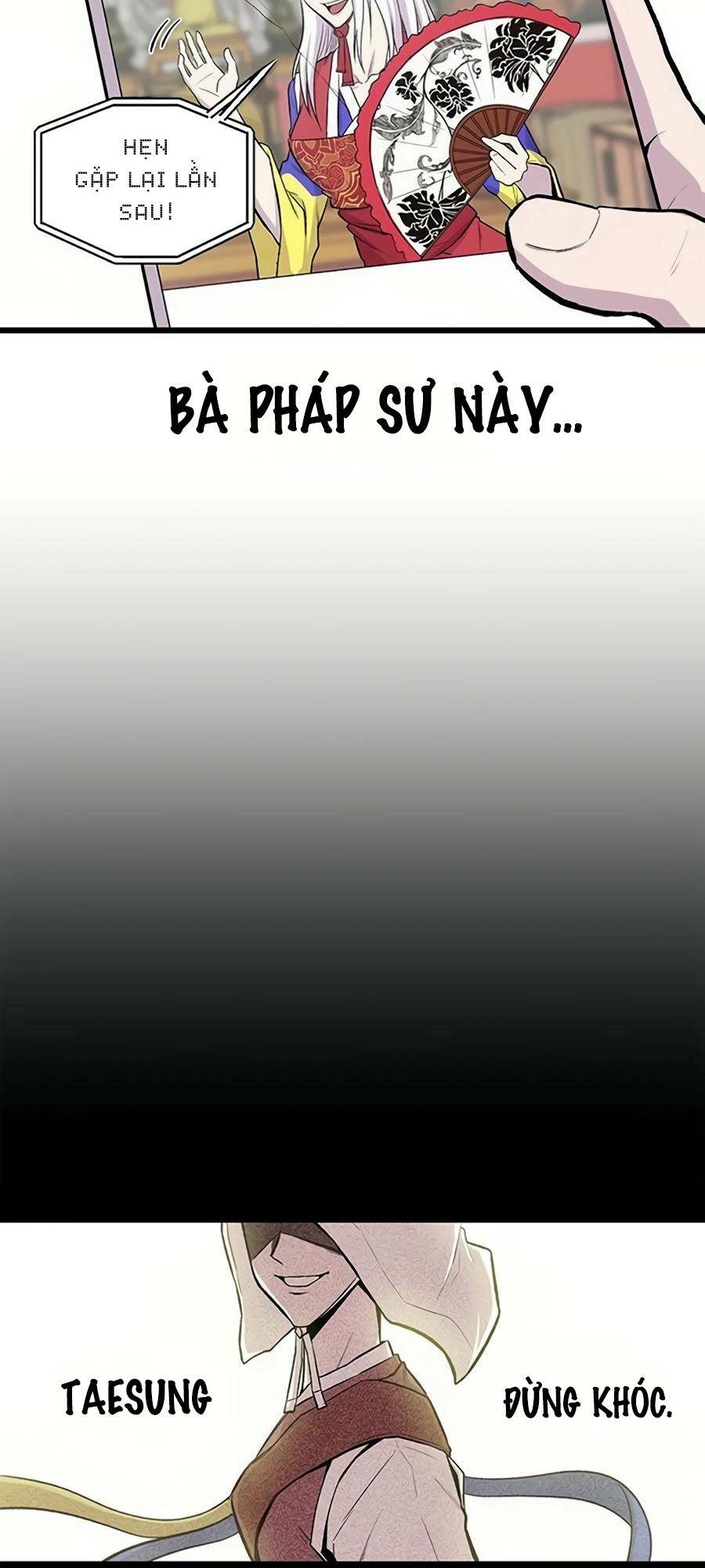 Vương Thần Tân Sinh: Chapter 1