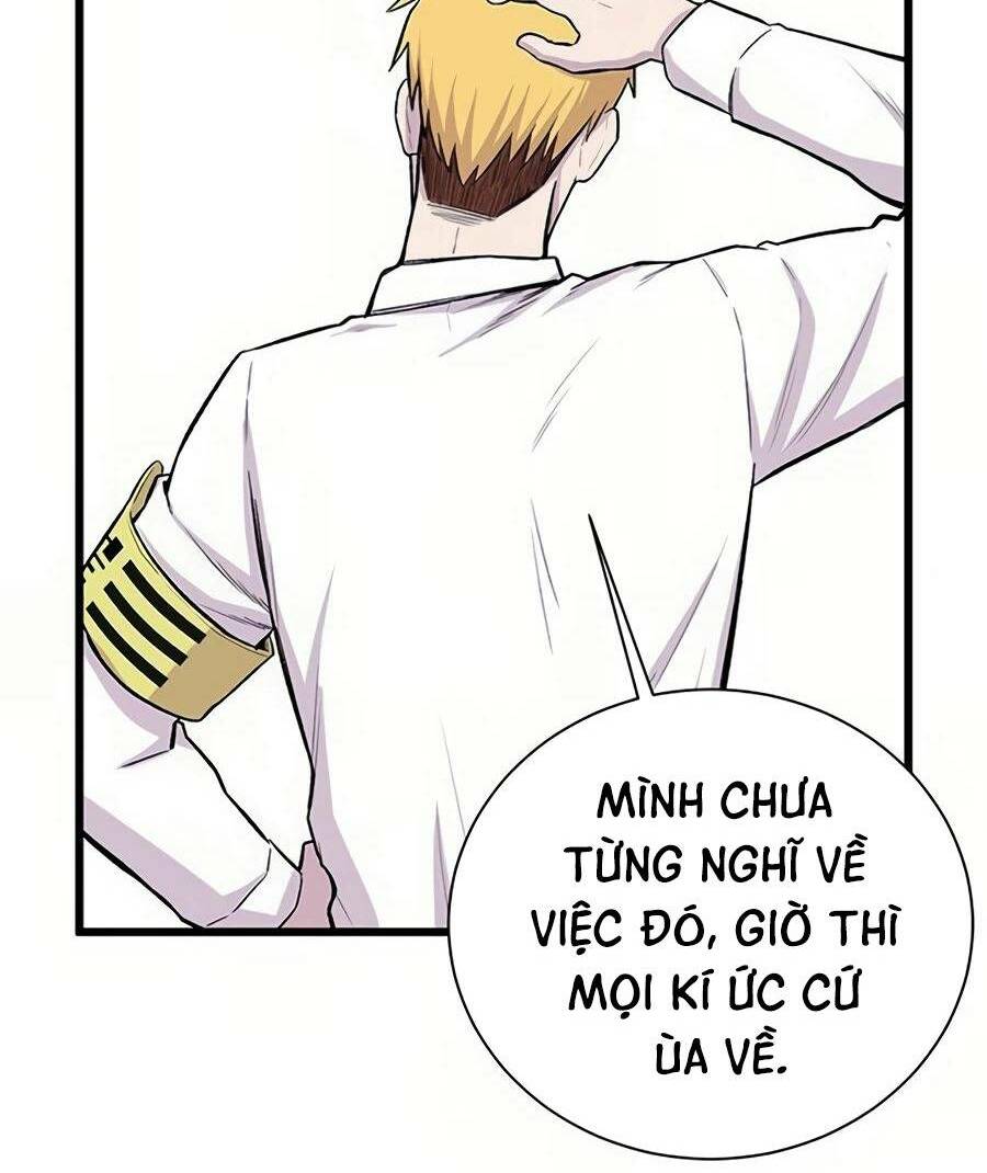 Vương Thần Tân Sinh: Chapter 1