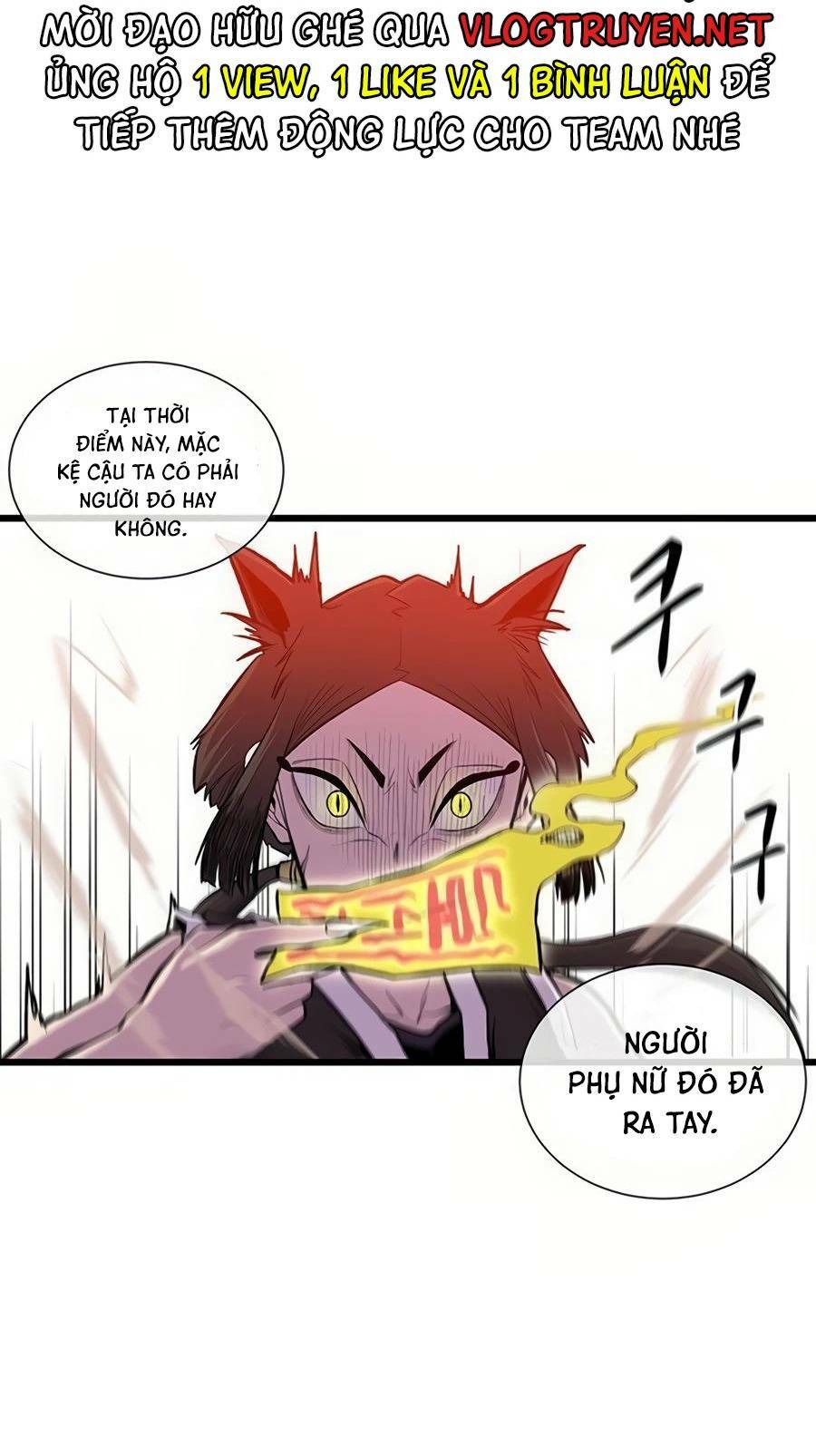 Vương Thần Tân Sinh: Chapter 1